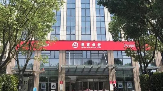 招商銀行周六能辦卡嗎？