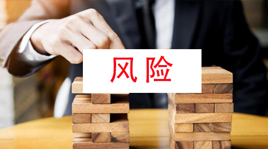 POS新聞 POS新聞