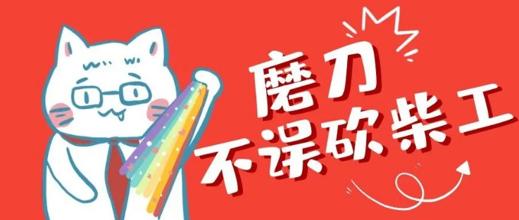 POS知識(shí) POS知識(shí)