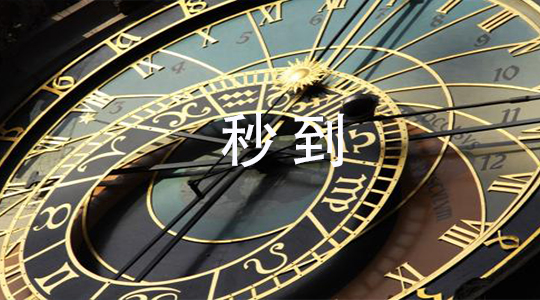 POS知識 POS知識